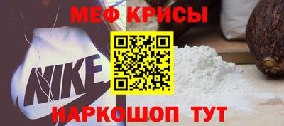 хмурый Будённовск