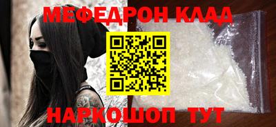 хмурый Будённовск