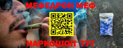 хмурый Будённовск