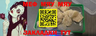 хмурый Будённовск