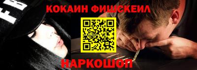 бутират Бугуруслан