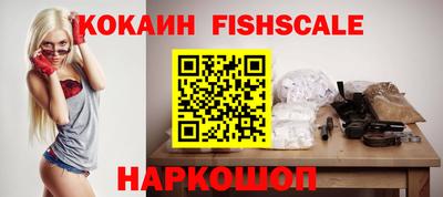 хмурый Будённовск