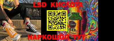 кокаин VHQ Бузулук