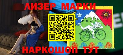 кокаин VHQ Бузулук