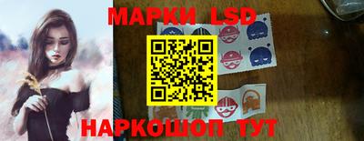 хмурый Будённовск