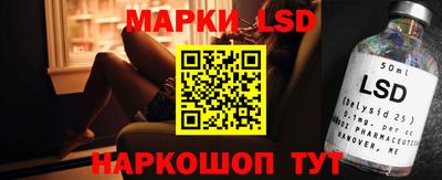 бутират Бугуруслан