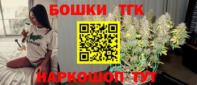 кокаин VHQ Бузулук