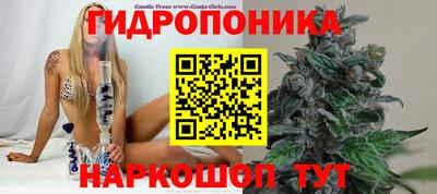 кокаин VHQ Бузулук