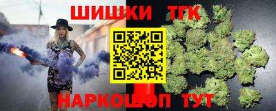 кокаин VHQ Бузулук
