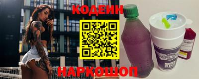 хмурый Будённовск