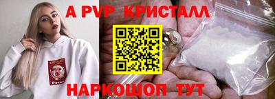хмурый Будённовск
