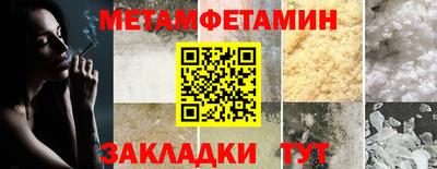 кокаин VHQ Бузулук