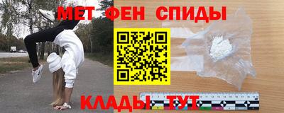 кокаин VHQ Бузулук