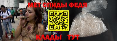 хмурый Будённовск