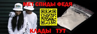 хмурый Будённовск