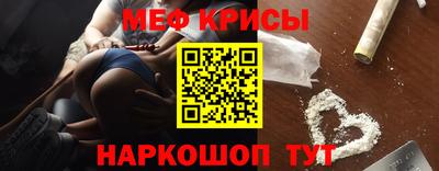 хмурый Будённовск